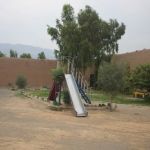 Al Huda Public School
