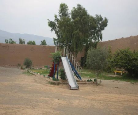 Al Huda Public School