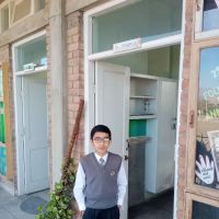 St. Francis' High School ico