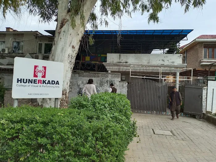 HUNERKADA College of Visual and Performing Arts. Picture 6