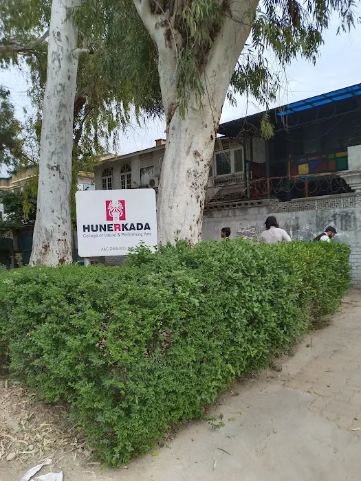 HUNERKADA College of Visual and Performing Arts. Picture 4