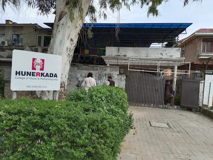 HUNERKADA College of Visual and Performing Arts. Picture 1