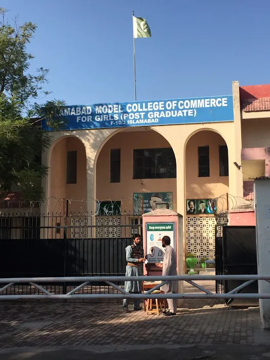 Islamabad Model Commerce College for Women Picture 6