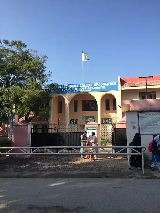 Islamabad Model Commerce College for Women Picture 7