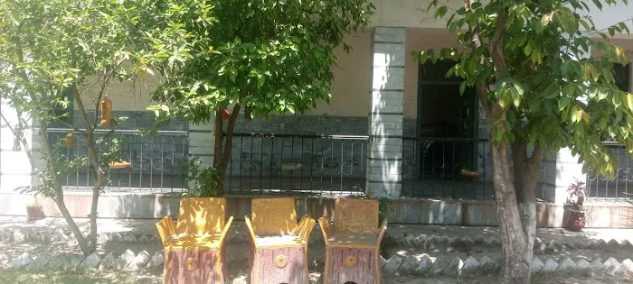 Govt. Girls Degree College, Pirpai Picture 1
