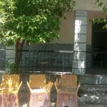 Govt. Girls Degree College, Pirpai