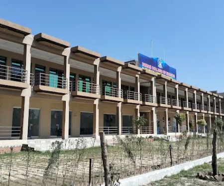 Dream College of Nursing Nowshera KP, Pakistan