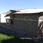 Govt. Primary School Bazo