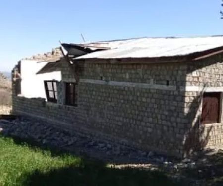 Govt. Primary School Bazo