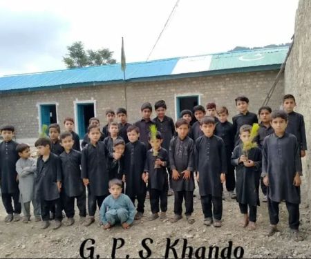 Government Primary School Khando