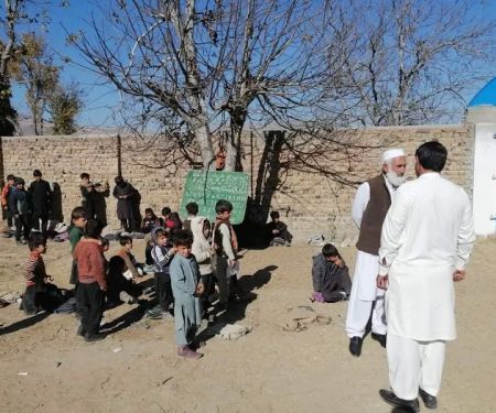 Government Primary School Lalmela