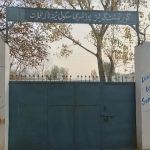 Government Girls Primary School Shna Naka Qalat
