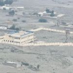 Shalman College of Science & Technology