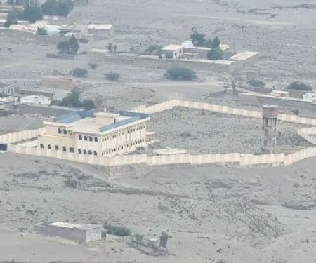 Shalman College of Science & Technology