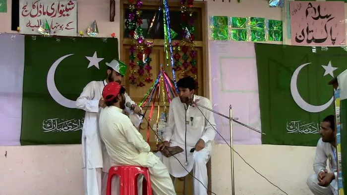 Shinwari Model College Picture 9