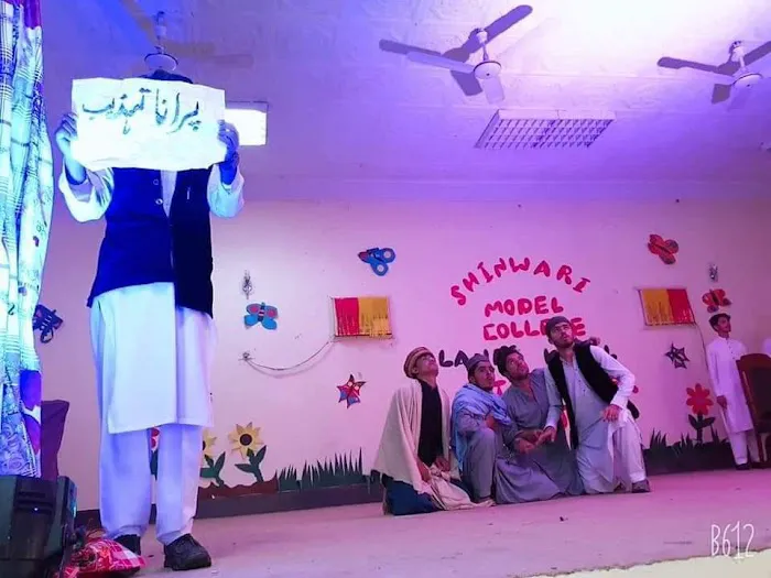 Shinwari Model College Picture 4