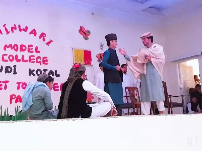 Shinwari Model College Picture 7