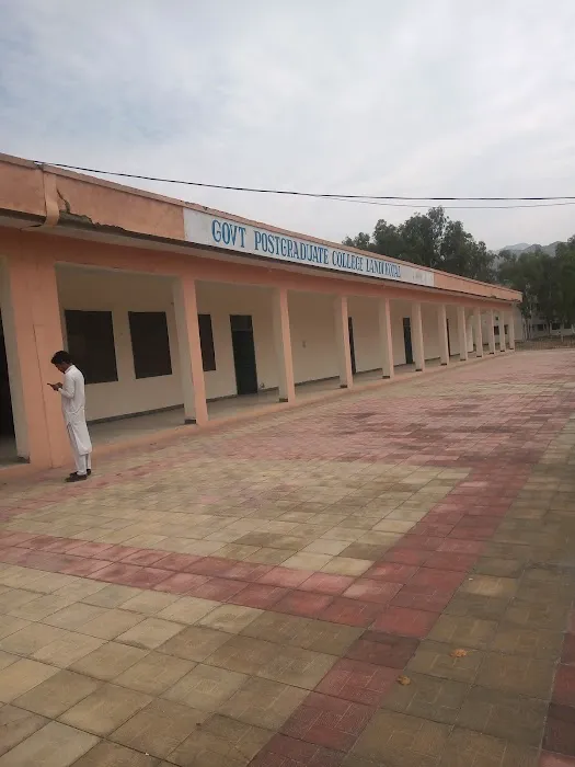 Government Degree College Picture 7
