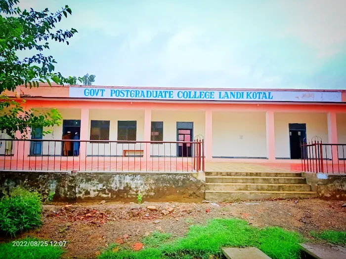 Government Degree College Picture 10