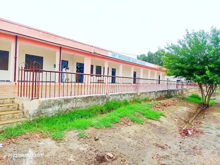 Government Degree College Picture 9