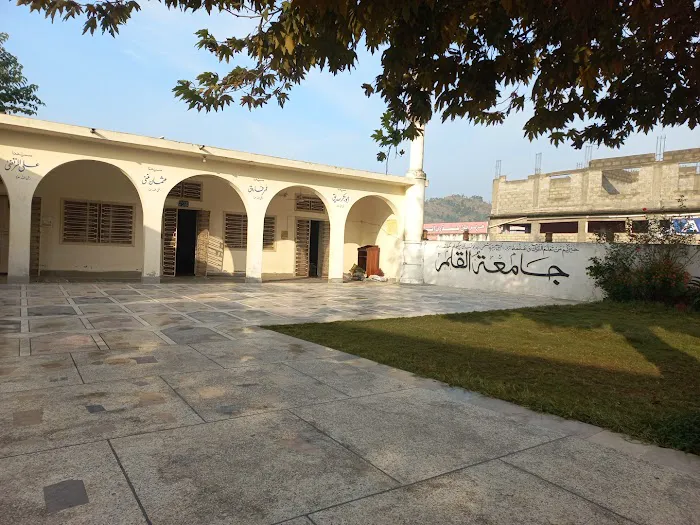 Jamia Al Qalam Mansehra Picture 3