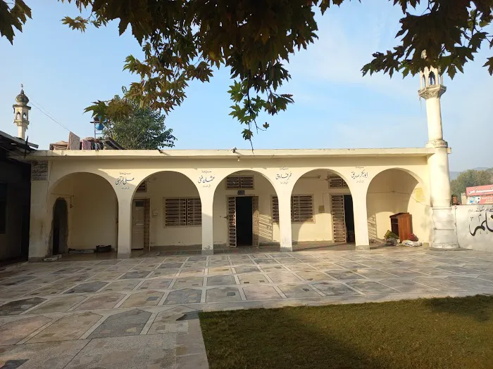 Jamia Al Qalam Mansehra Picture 1