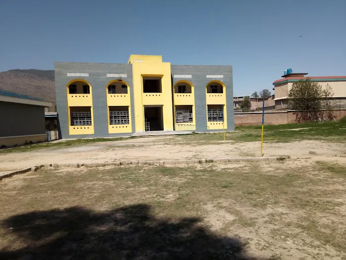 Government Higher Secondary School Baffa, Mansehra Picture 4