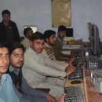 Brilliant College of Information Technology