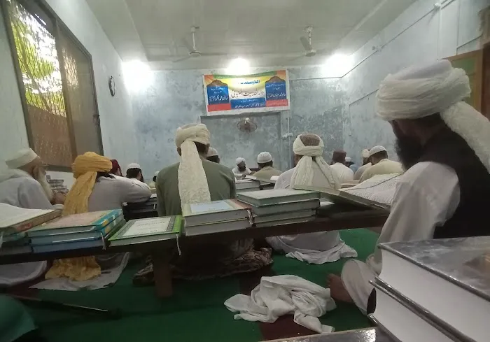Madrassa Himayat-ul-Islam Bakhshali Mardan Picture 4