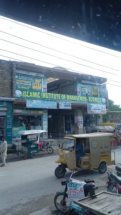 Islamic Institute Of Management Sciences Picture 1