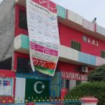 Al syed High School (AHS)