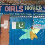 Govt. Girls High School