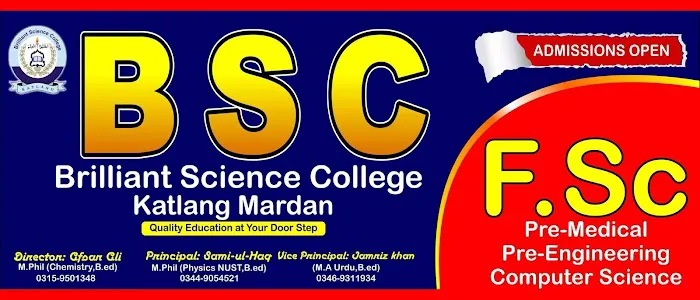 Brilliant Science College Katlang (Girls section) Picture 5