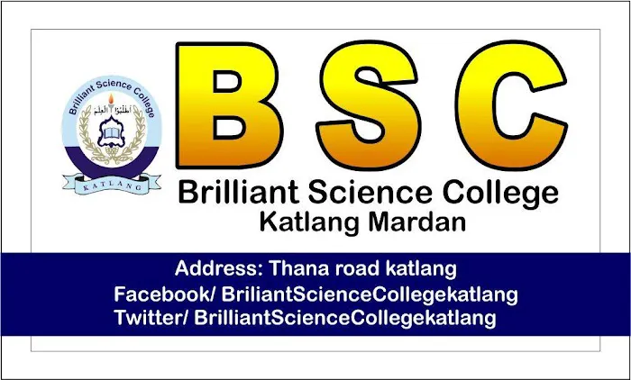 Brilliant Science College Katlang (Girls section) Picture 10