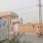 Govt Primary School No.1