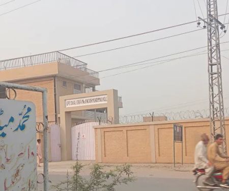 Govt Primary School No.1