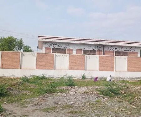 Govt. Girls primary school Riaz Shaheed Kalay, naha gazi baba