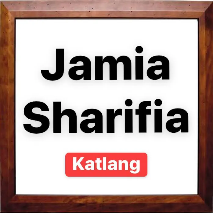 Jamia Sharifia Alia Picture 1