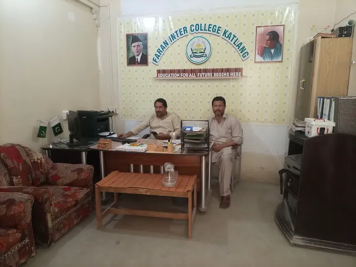 FARAN EDUCATION SYSTEM (KATLANG) Picture 5