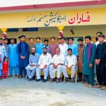 FARAN EDUCATION SYSTEM (KATLANG)