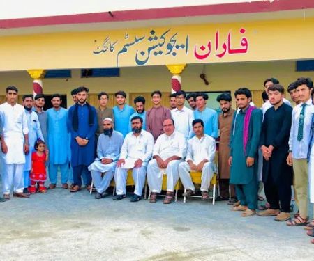 FARAN EDUCATION SYSTEM (KATLANG)