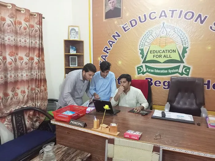 FARAN EDUCATION SYSTEM (KATLANG) Picture 2