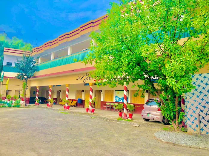 FARAN EDUCATION SYSTEM (KATLANG) Picture 3