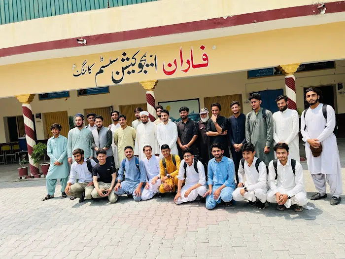 FARAN EDUCATION SYSTEM (KATLANG) Picture 7