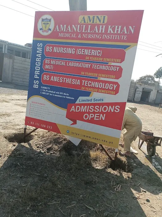 Amanullah Khan Medical and Nursing Institute Nowshera Picture 3