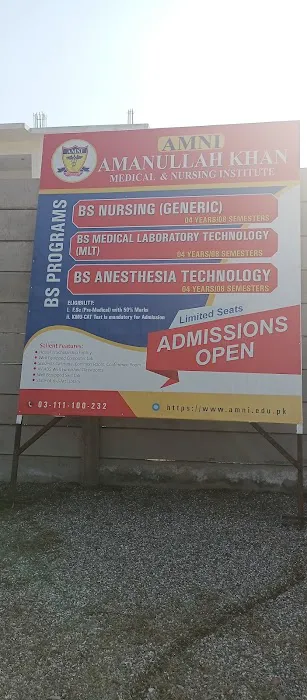 Amanullah Khan Medical and Nursing Institute Nowshera Picture 10