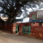 Government Primary School (Boys)