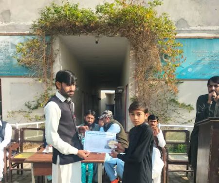 Ashraf Model Public high School