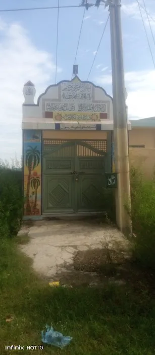 Khair katto Picture 5