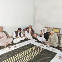 Khair katto ico